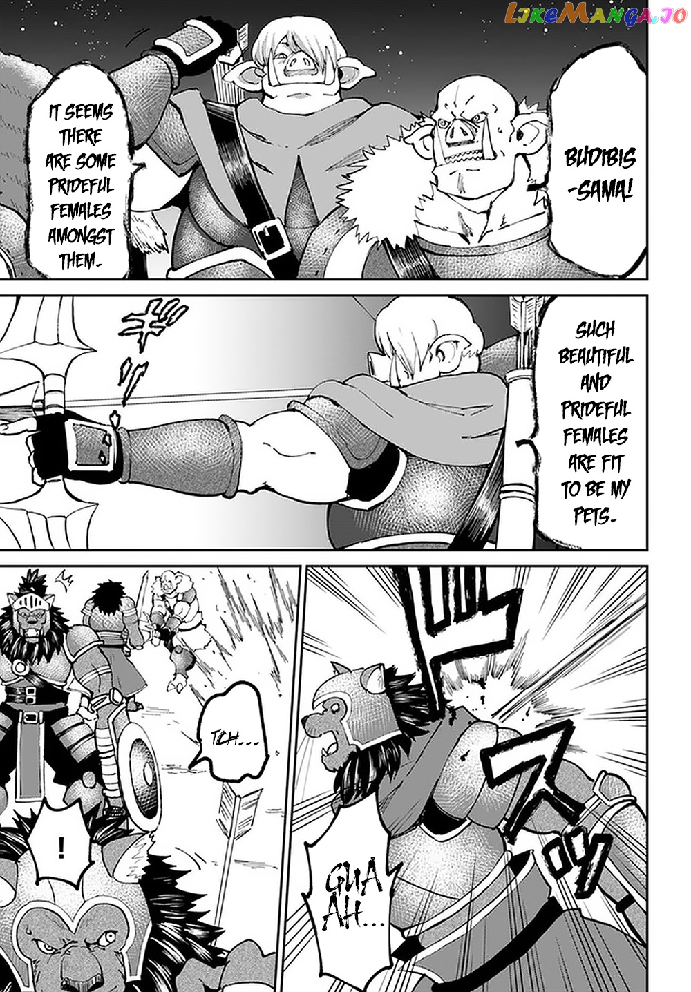 Yondome Wa Iya Na Shizokusei Majutsushi chapter 23 - page 19