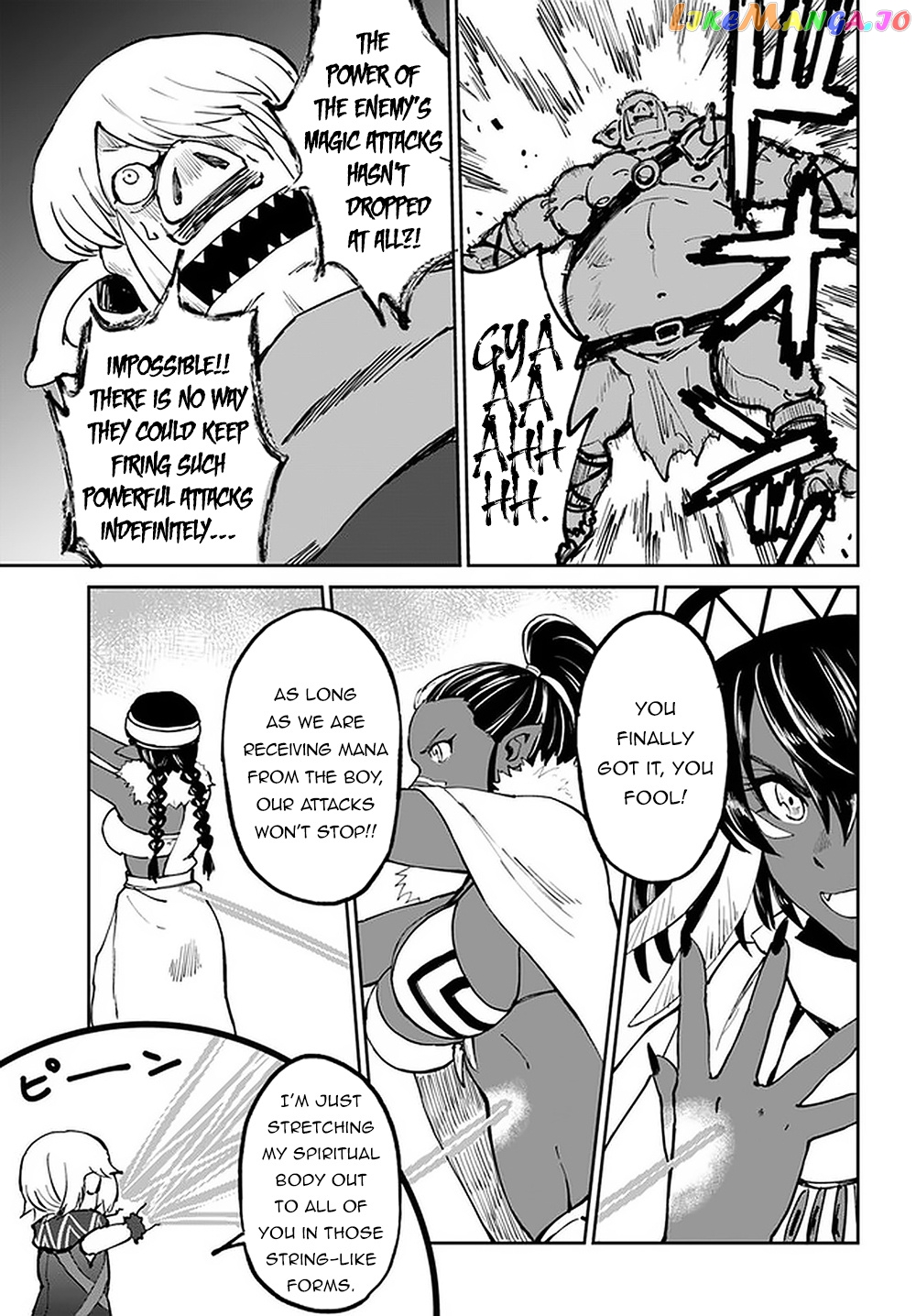 Yondome Wa Iya Na Shizokusei Majutsushi chapter 23 - page 23