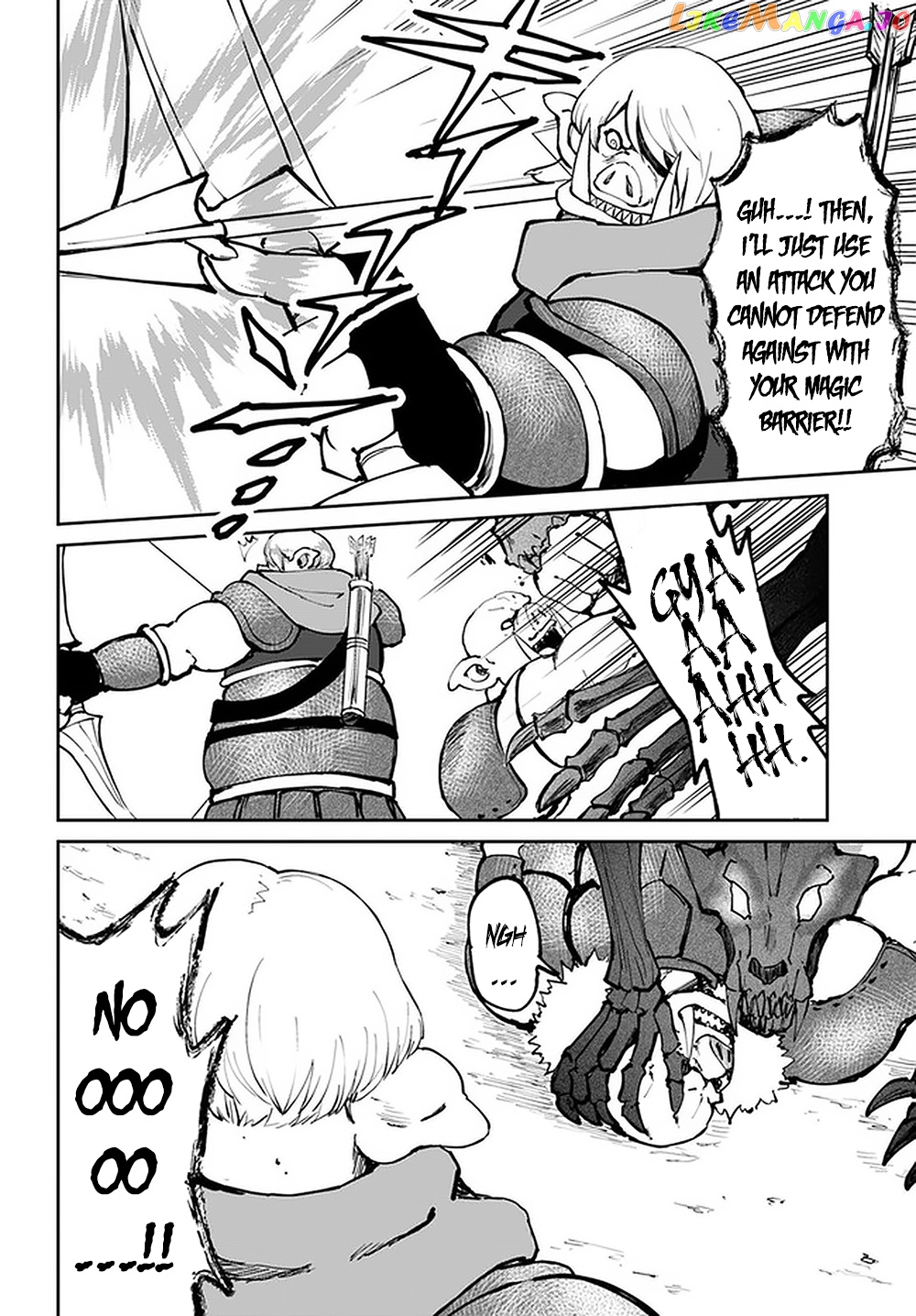 Yondome Wa Iya Na Shizokusei Majutsushi chapter 23 - page 24
