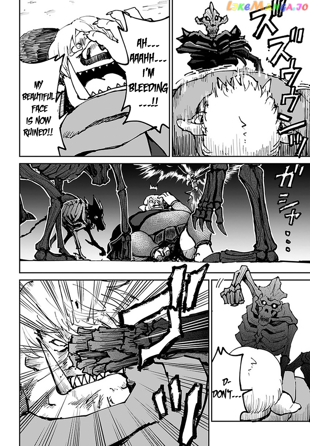 Yondome Wa Iya Na Shizokusei Majutsushi chapter 23 - page 26