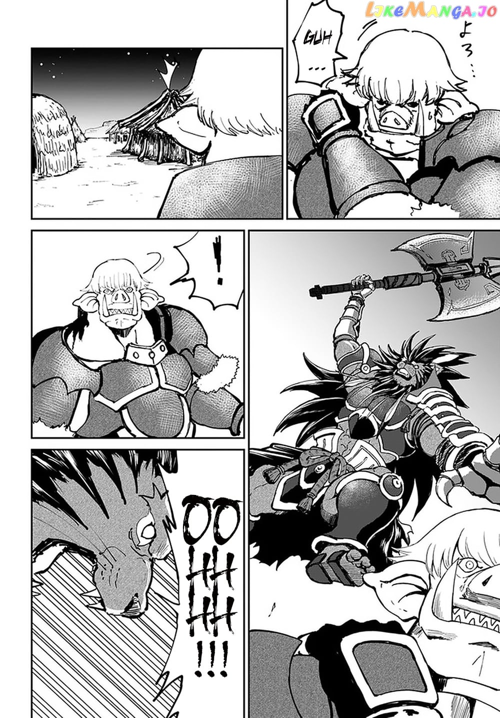 Yondome Wa Iya Na Shizokusei Majutsushi chapter 23 - page 33