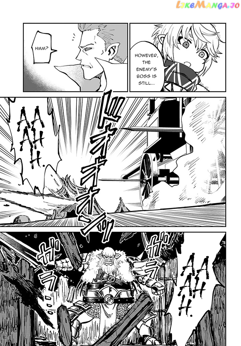 Yondome Wa Iya Na Shizokusei Majutsushi chapter 23 - page 38