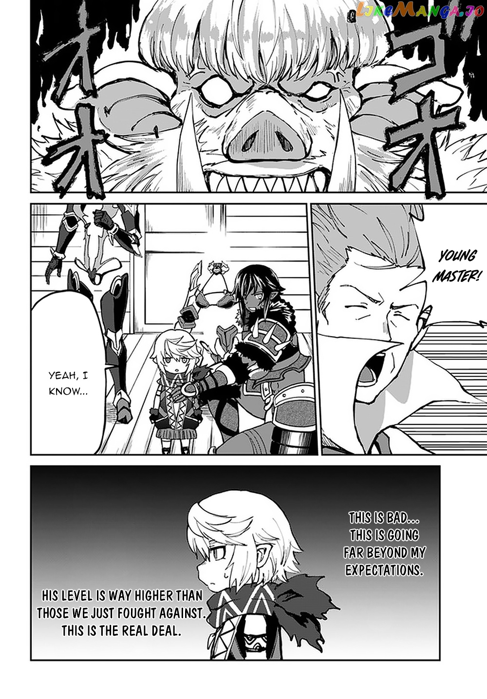 Yondome Wa Iya Na Shizokusei Majutsushi chapter 23 - page 39