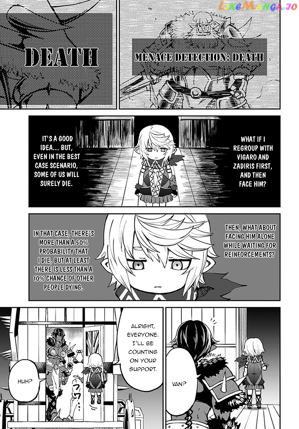 Yondome Wa Iya Na Shizokusei Majutsushi chapter 23 - page 40