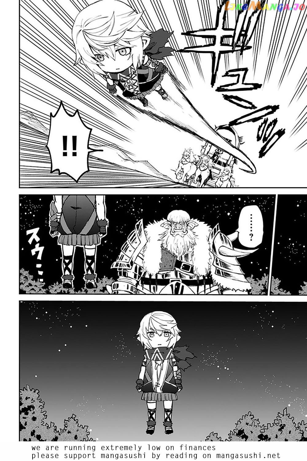 Yondome Wa Iya Na Shizokusei Majutsushi chapter 23 - page 41