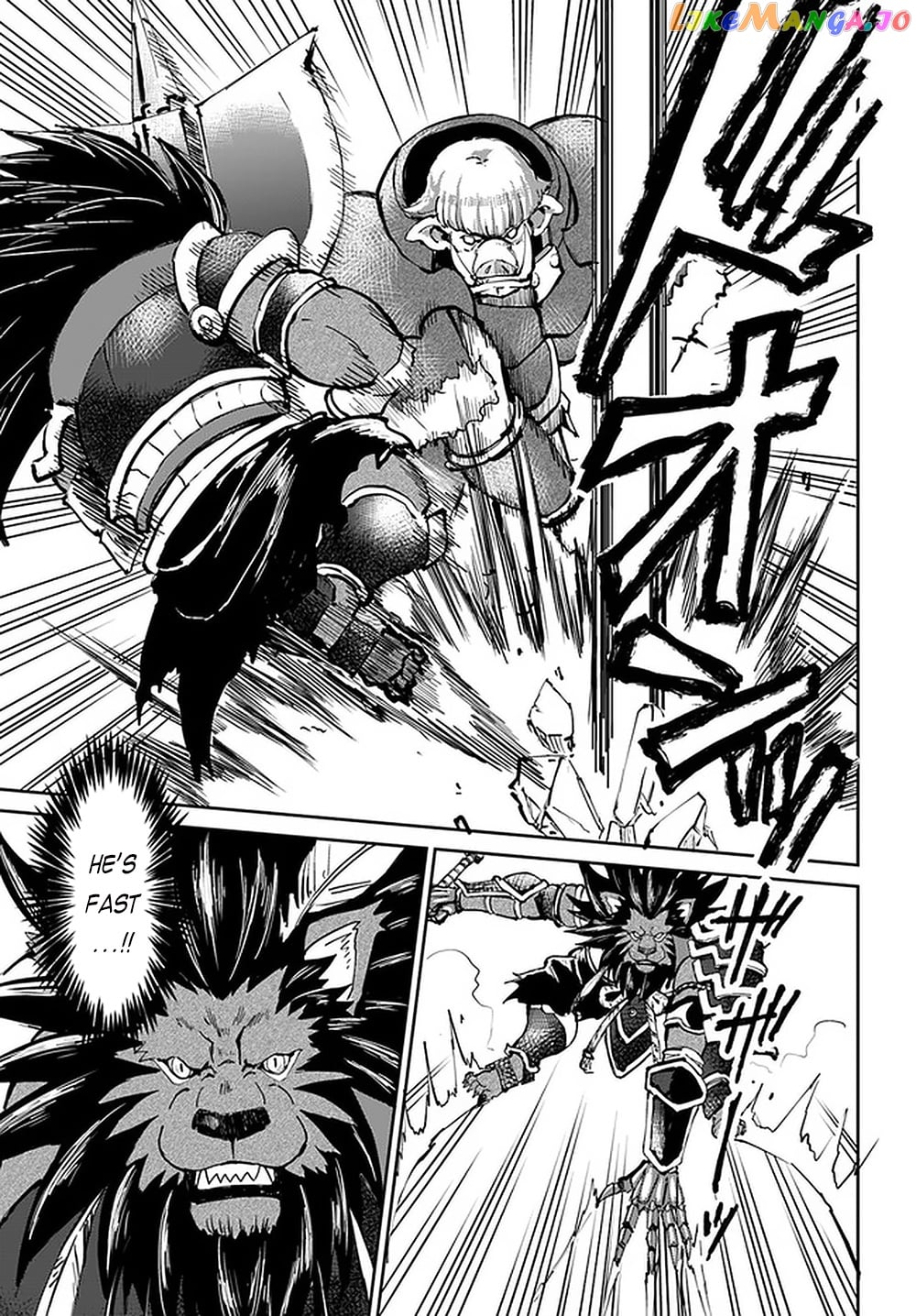 Yondome Wa Iya Na Shizokusei Majutsushi chapter 23 - page 5