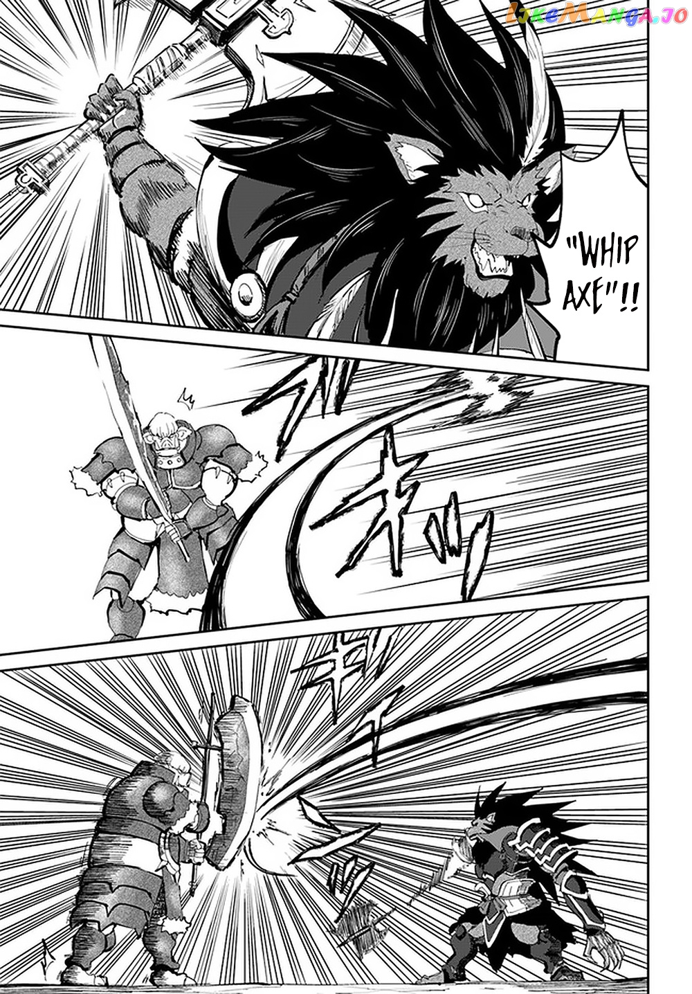 Yondome Wa Iya Na Shizokusei Majutsushi chapter 23 - page 7