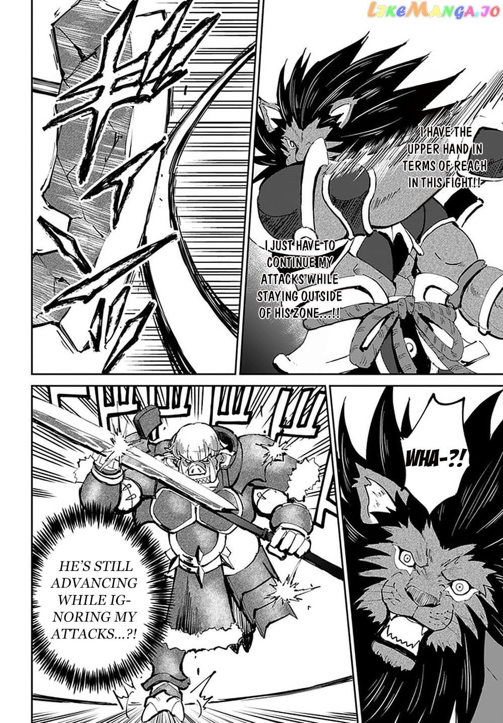 Yondome Wa Iya Na Shizokusei Majutsushi chapter 23 - page 8