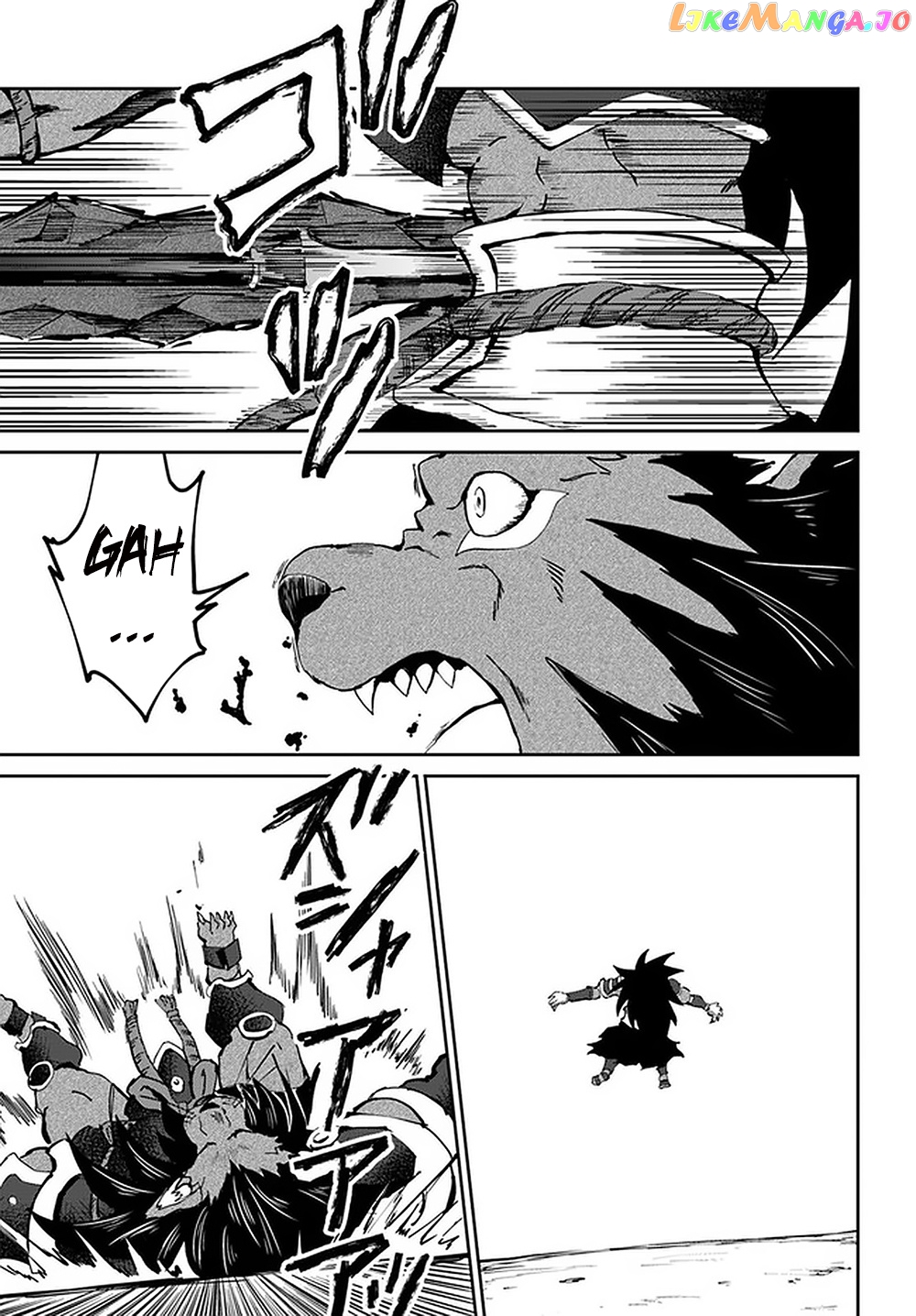 Yondome Wa Iya Na Shizokusei Majutsushi chapter 23 - page 9
