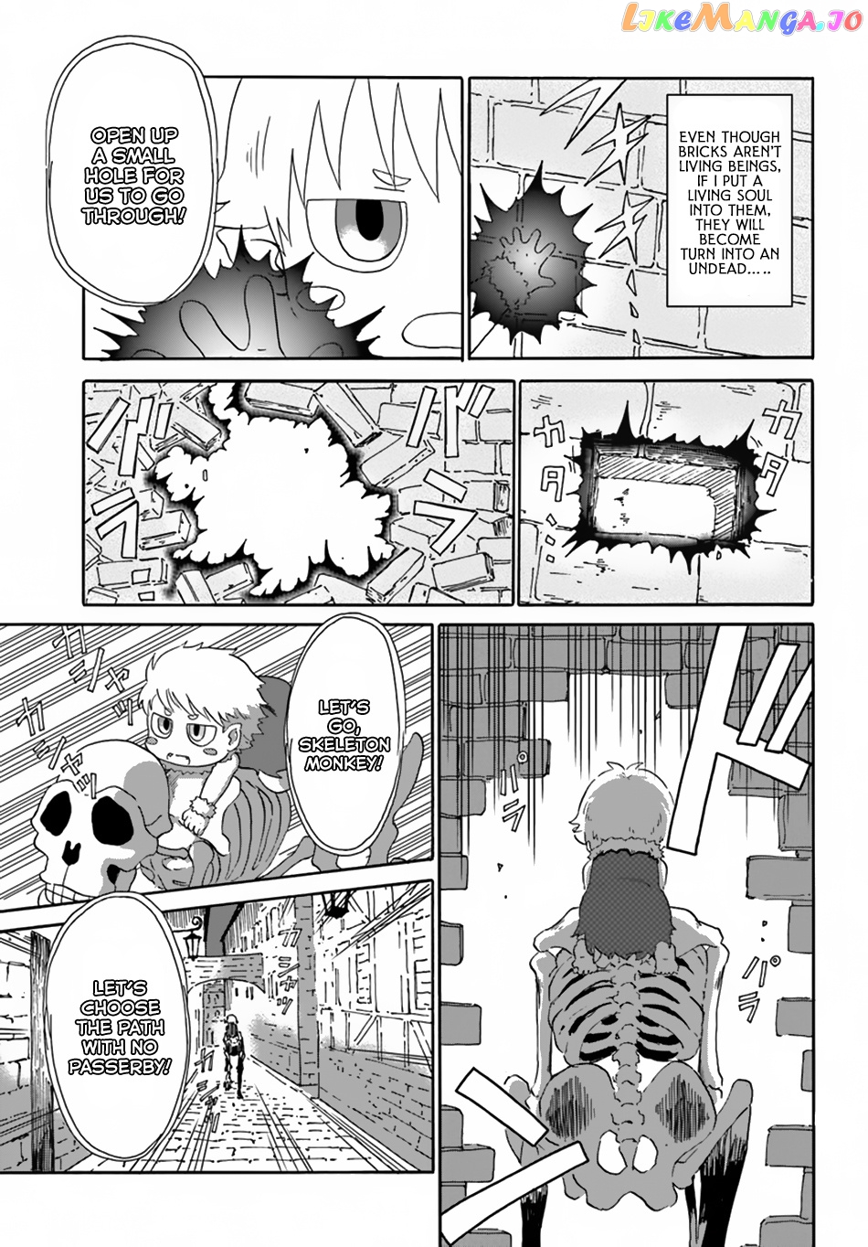 Yondome Wa Iya Na Shizokusei Majutsushi chapter 4 - page 10