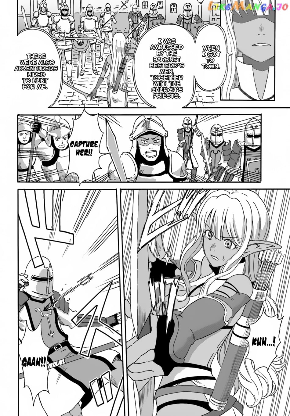 Yondome Wa Iya Na Shizokusei Majutsushi chapter 4 - page 17