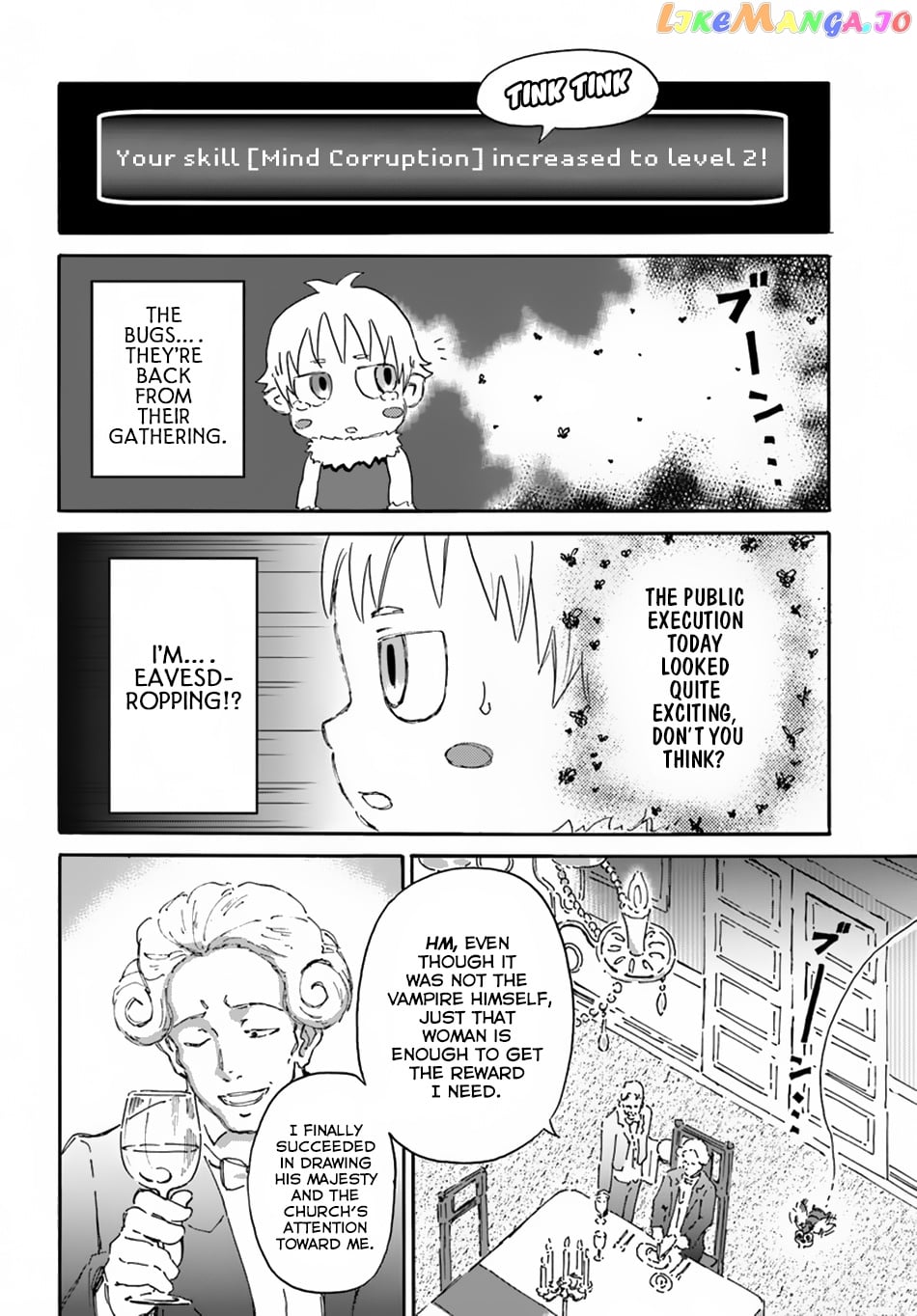 Yondome Wa Iya Na Shizokusei Majutsushi chapter 4 - page 23