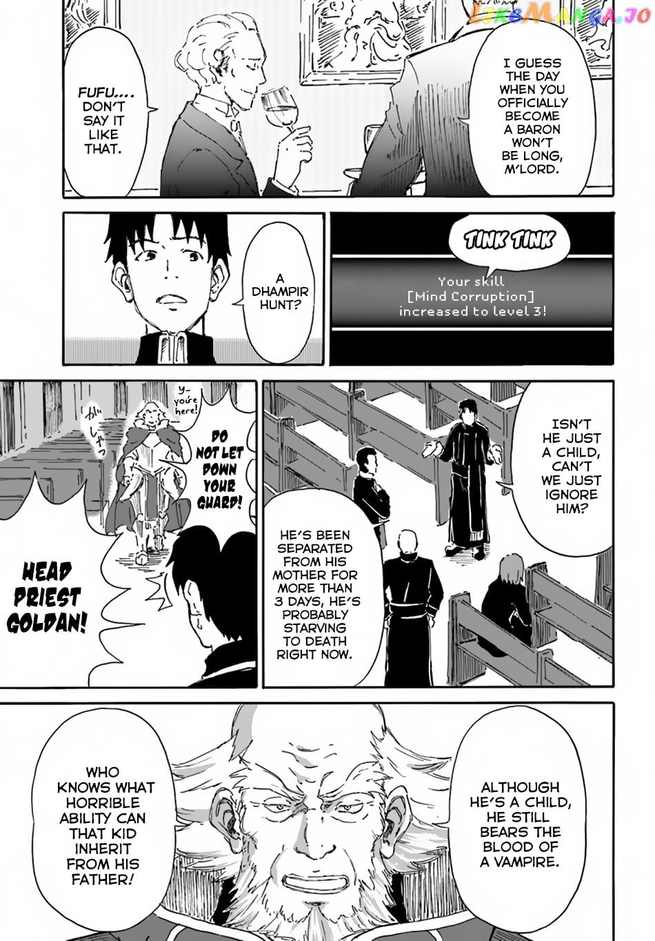 Yondome Wa Iya Na Shizokusei Majutsushi chapter 4 - page 24
