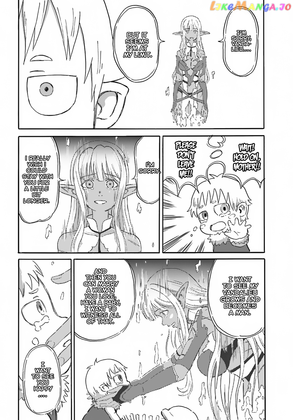 Yondome Wa Iya Na Shizokusei Majutsushi chapter 4 - page 31
