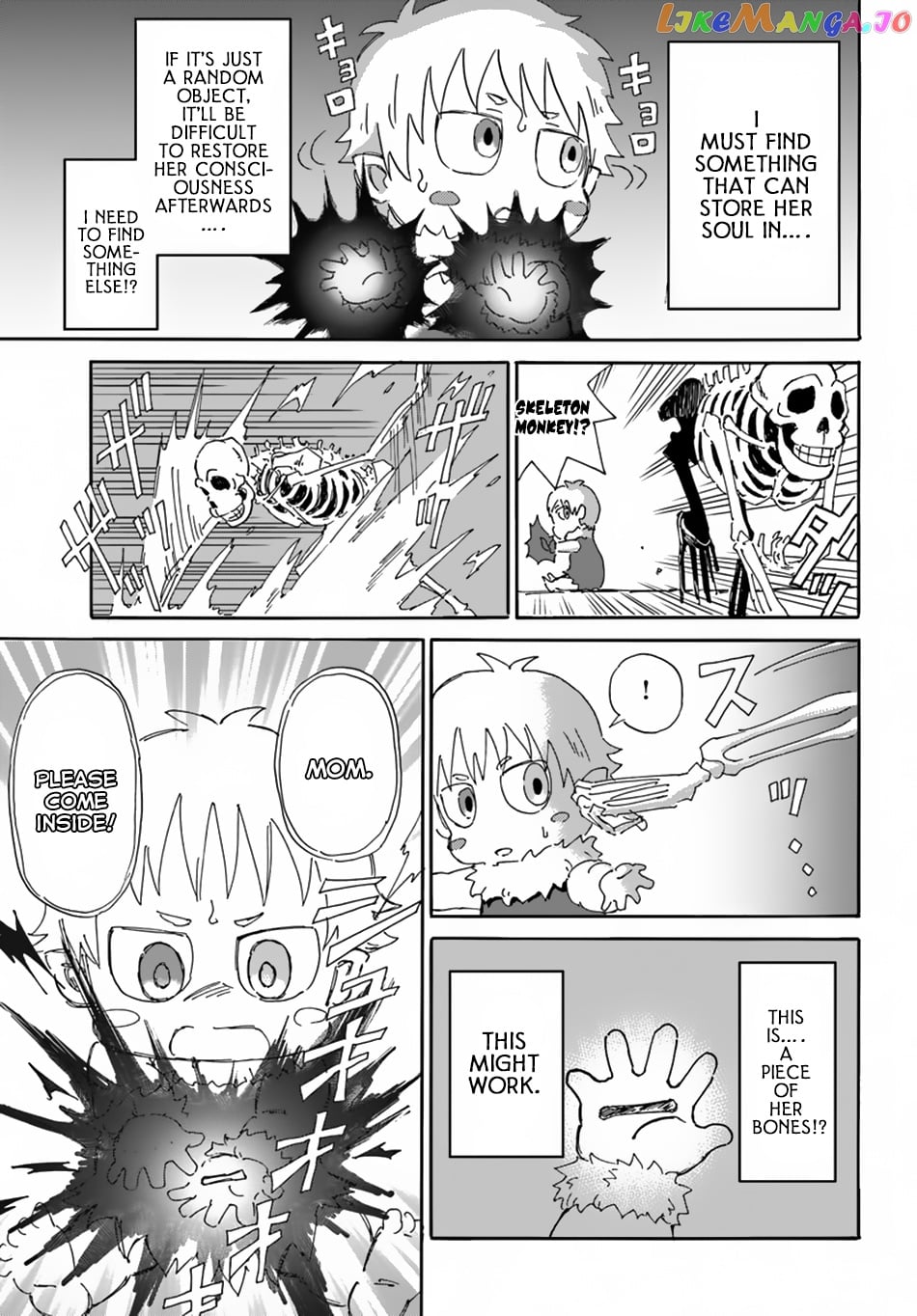 Yondome Wa Iya Na Shizokusei Majutsushi chapter 4 - page 34