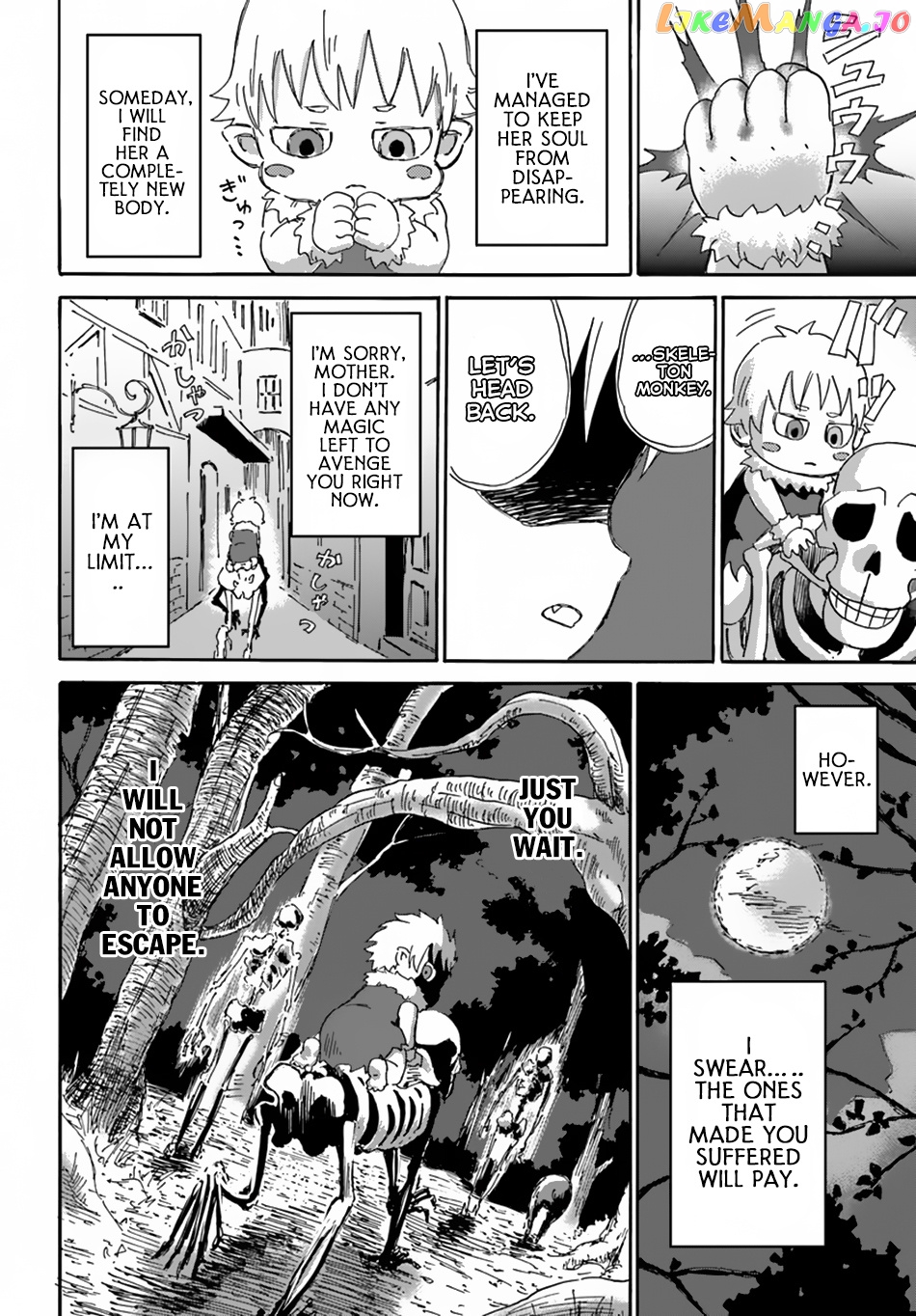 Yondome Wa Iya Na Shizokusei Majutsushi chapter 4 - page 35