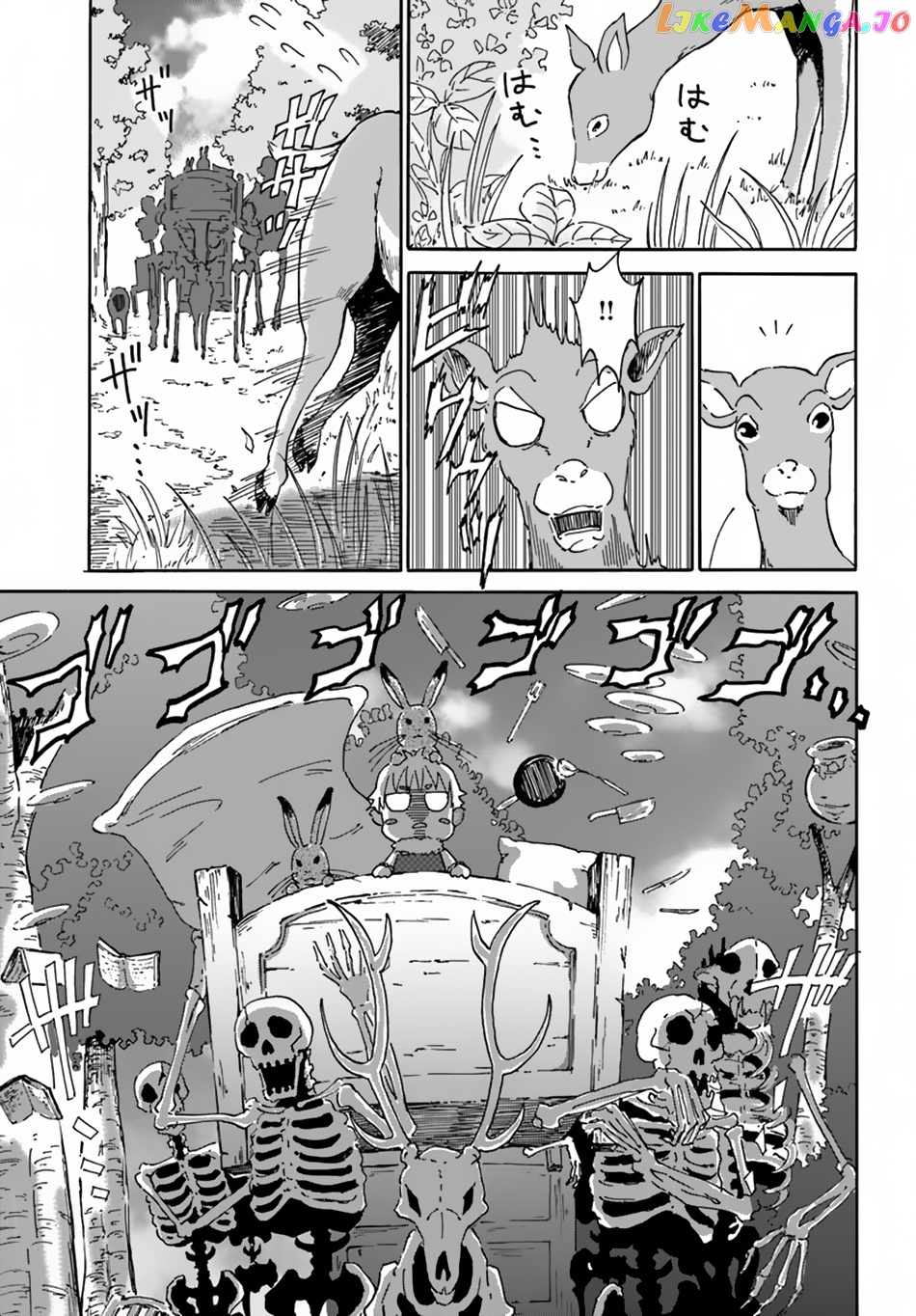 Yondome Wa Iya Na Shizokusei Majutsushi chapter 4 - page 6
