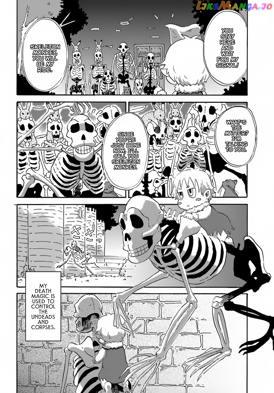 Yondome Wa Iya Na Shizokusei Majutsushi chapter 4 - page 9