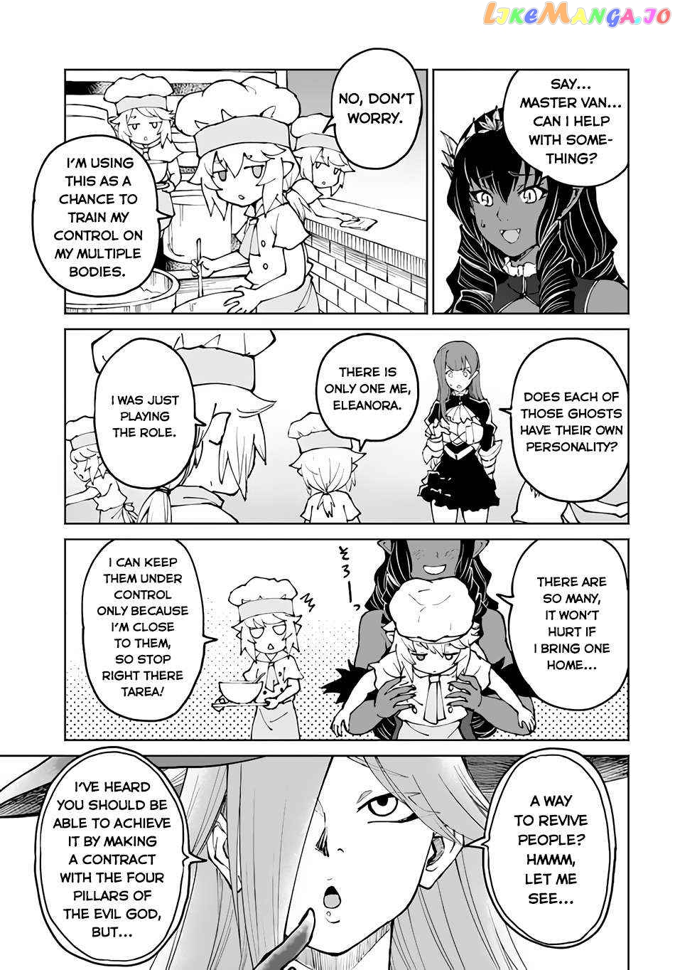 Yondome Wa Iya Na Shizokusei Majutsushi chapter 48.2 - page 14