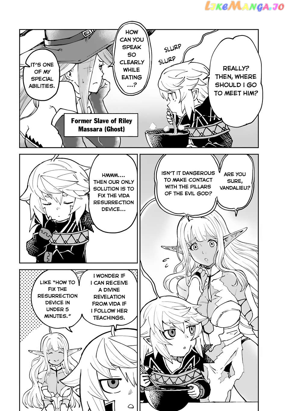 Yondome Wa Iya Na Shizokusei Majutsushi chapter 48.2 - page 15