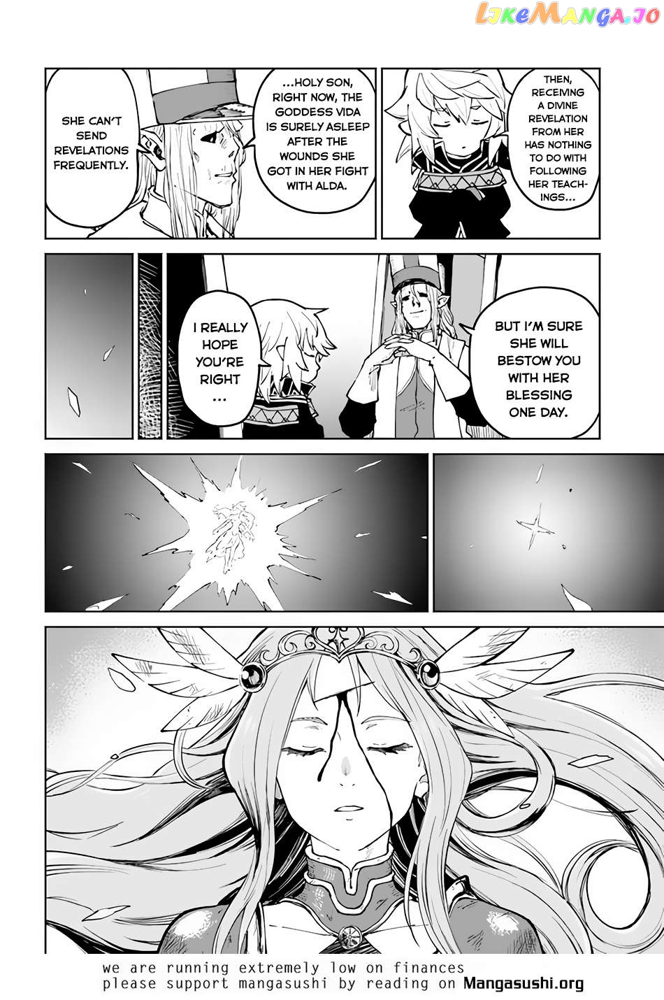 Yondome Wa Iya Na Shizokusei Majutsushi chapter 48.2 - page 17