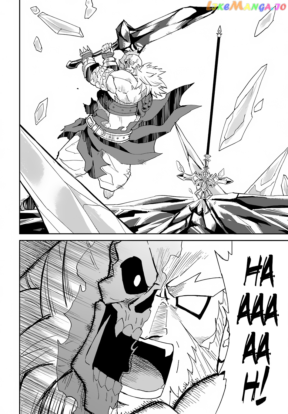 Yondome Wa Iya Na Shizokusei Majutsushi chapter 36 - page 14