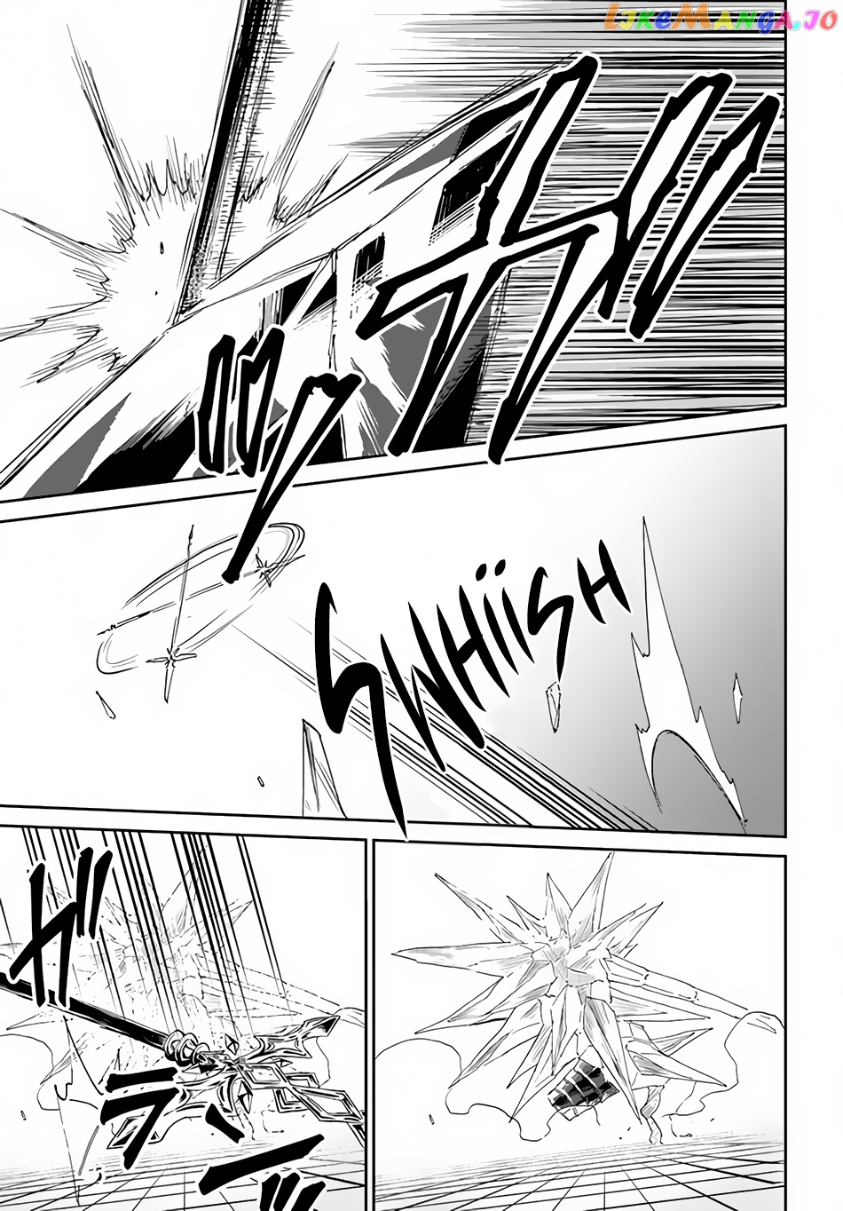 Yondome Wa Iya Na Shizokusei Majutsushi chapter 36 - page 15