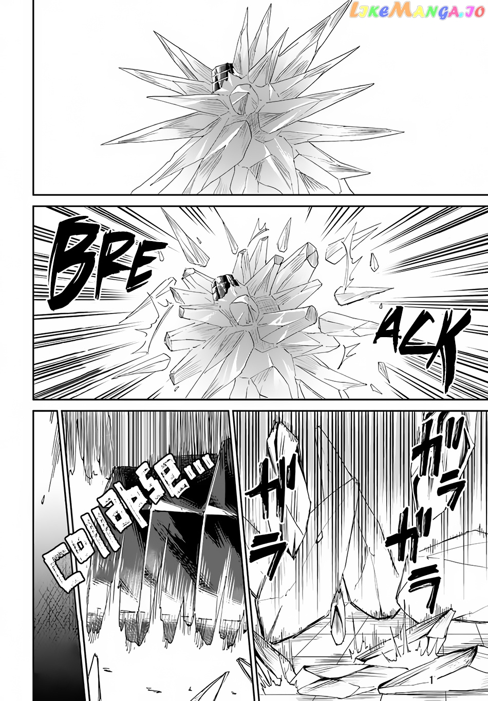 Yondome Wa Iya Na Shizokusei Majutsushi chapter 36 - page 16