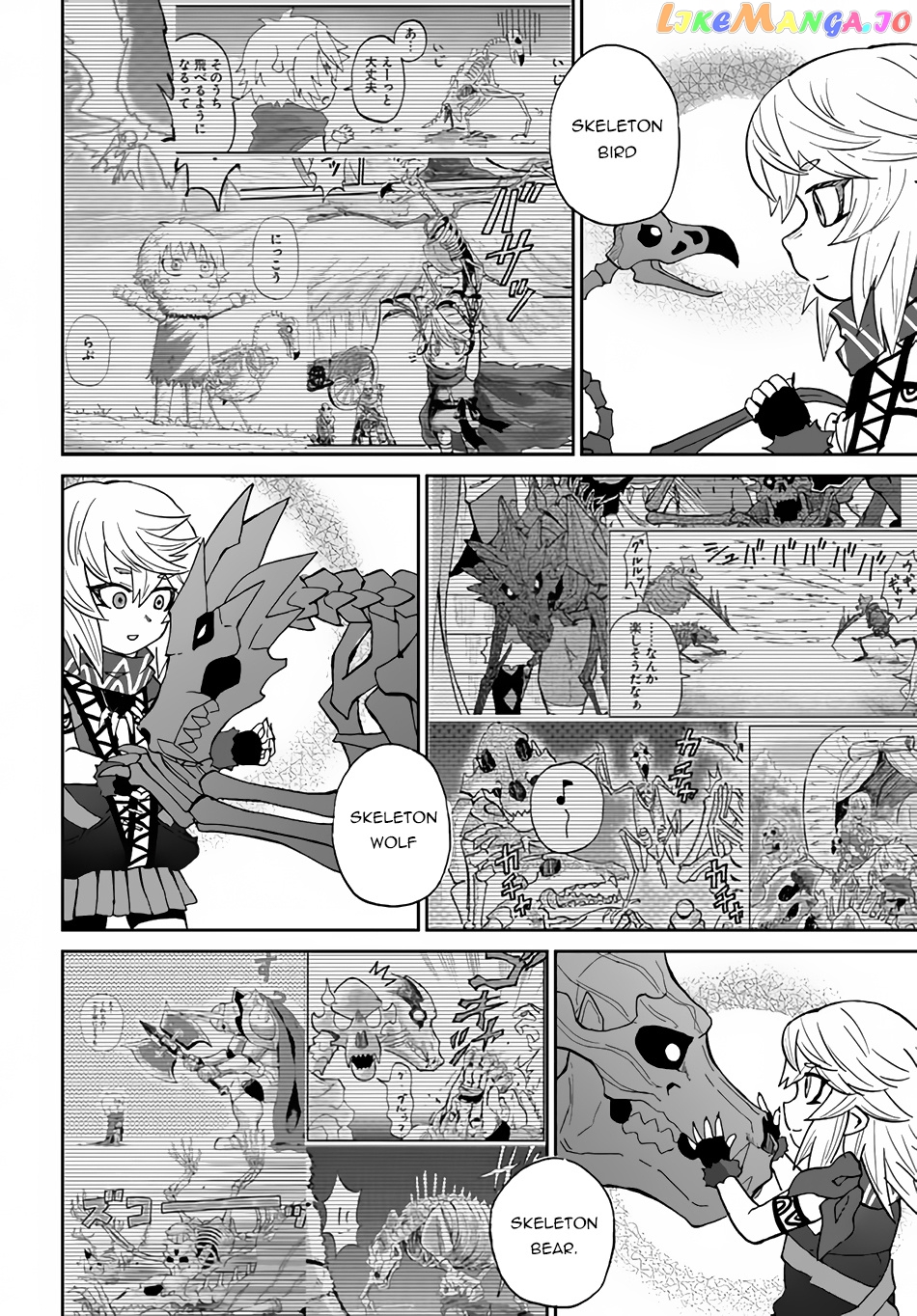 Yondome Wa Iya Na Shizokusei Majutsushi chapter 36 - page 20