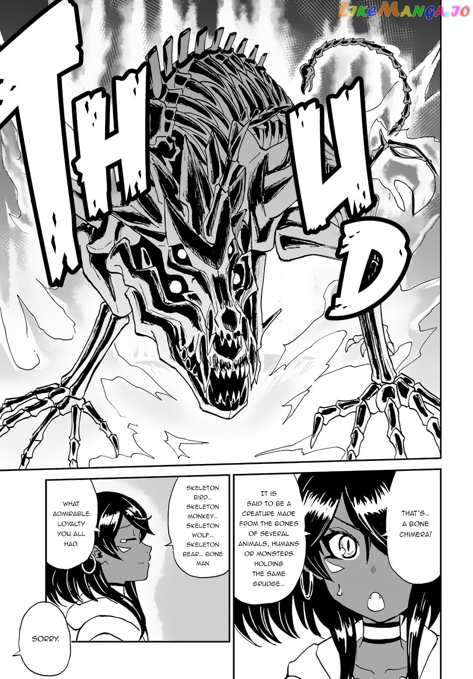Yondome Wa Iya Na Shizokusei Majutsushi chapter 36 - page 23