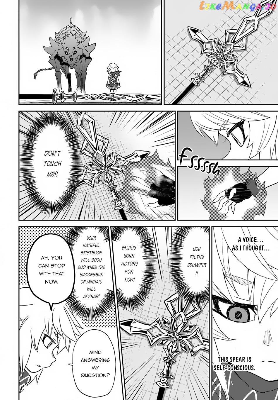 Yondome Wa Iya Na Shizokusei Majutsushi chapter 36 - page 26