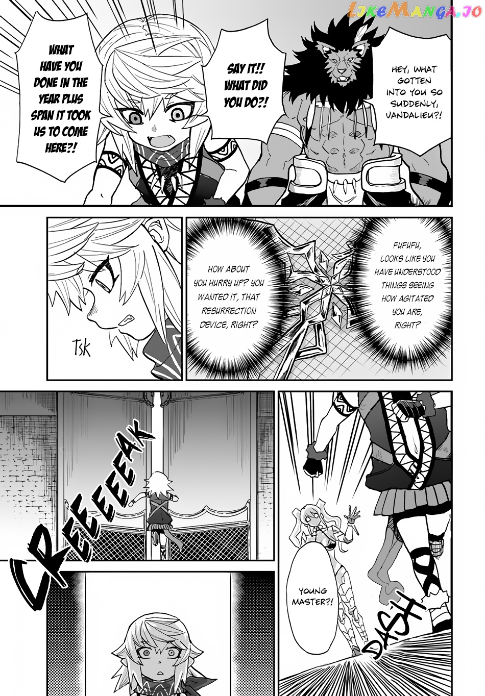 Yondome Wa Iya Na Shizokusei Majutsushi chapter 36 - page 29