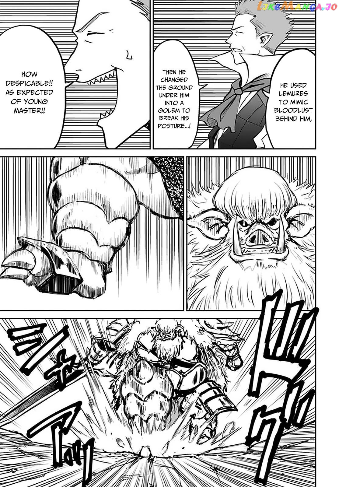 Yondome Wa Iya Na Shizokusei Majutsushi chapter 24 - page 10
