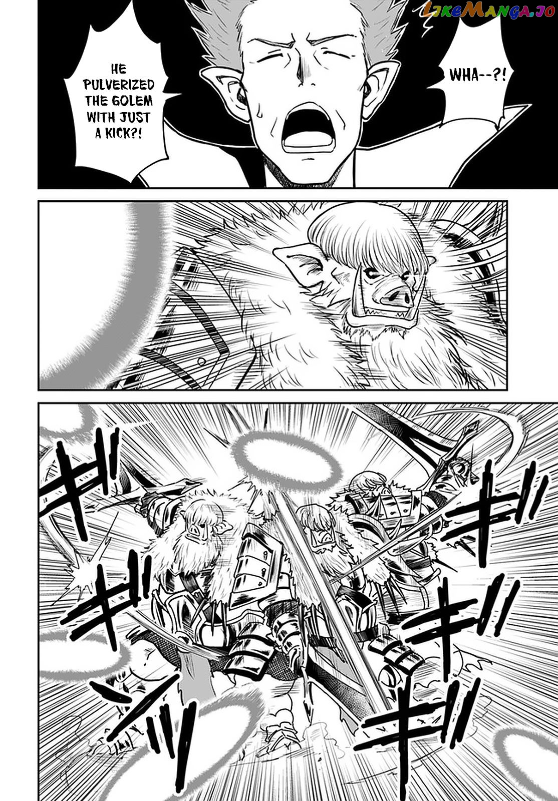 Yondome Wa Iya Na Shizokusei Majutsushi chapter 24 - page 11