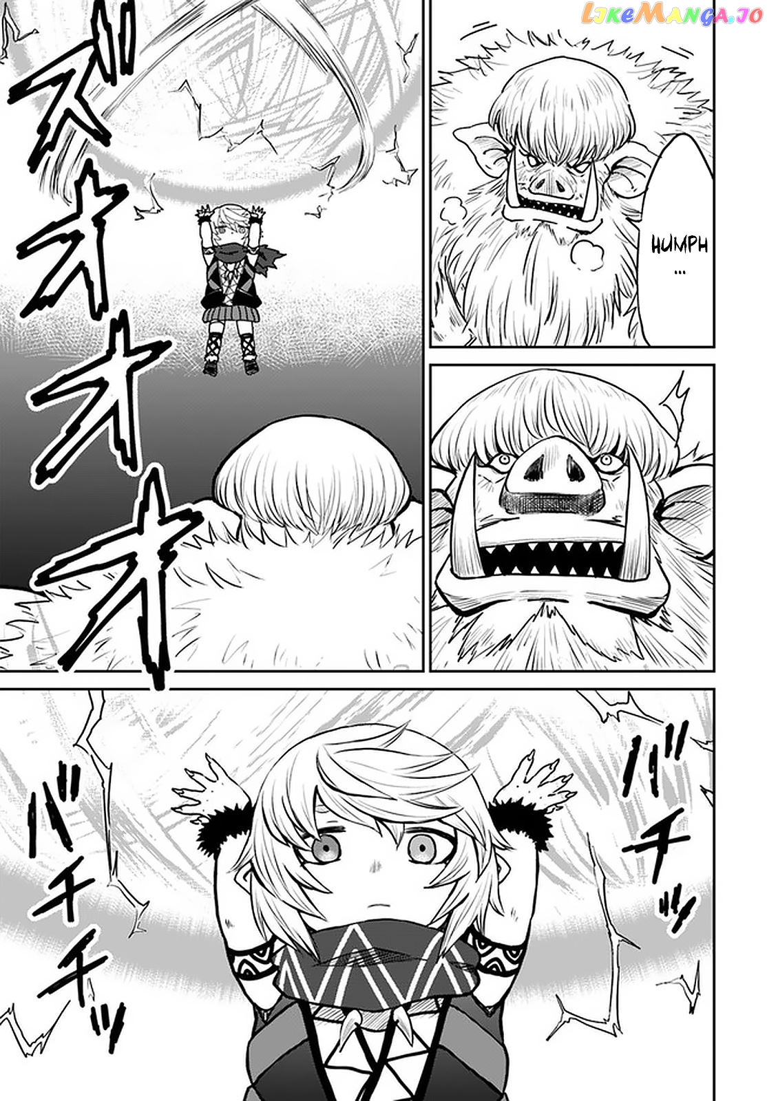 Yondome Wa Iya Na Shizokusei Majutsushi chapter 24 - page 12
