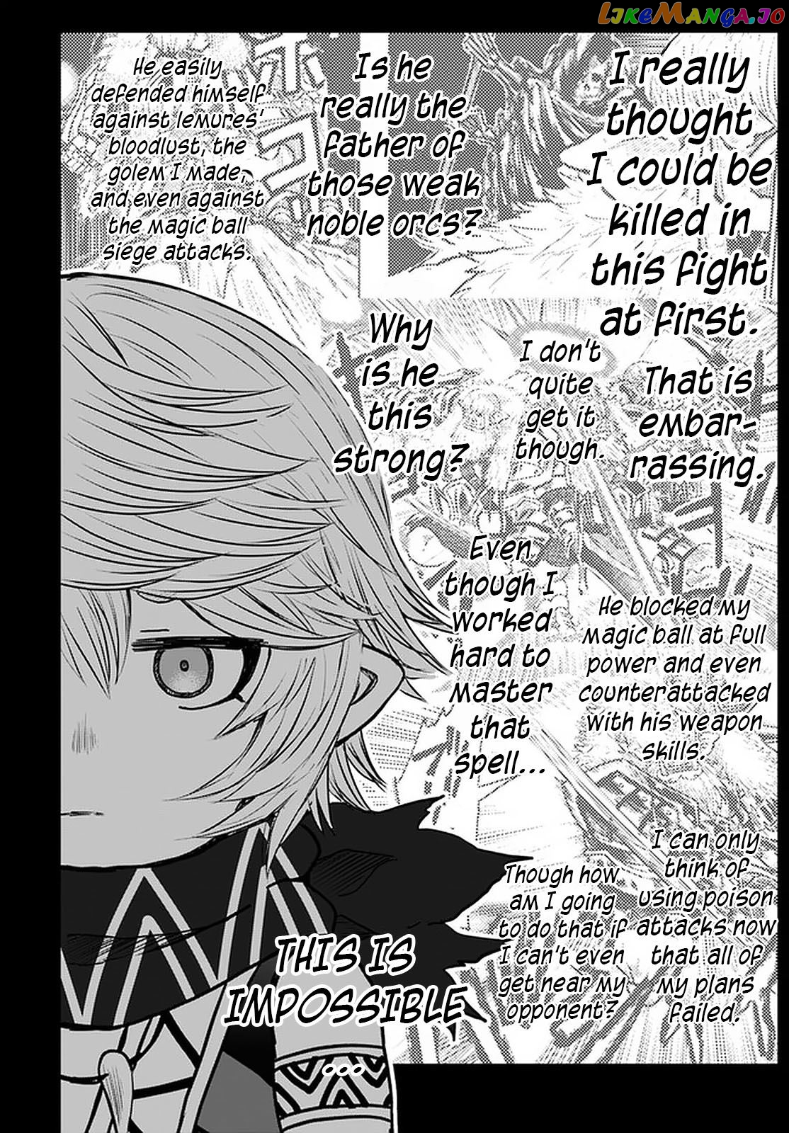 Yondome Wa Iya Na Shizokusei Majutsushi chapter 24 - page 17