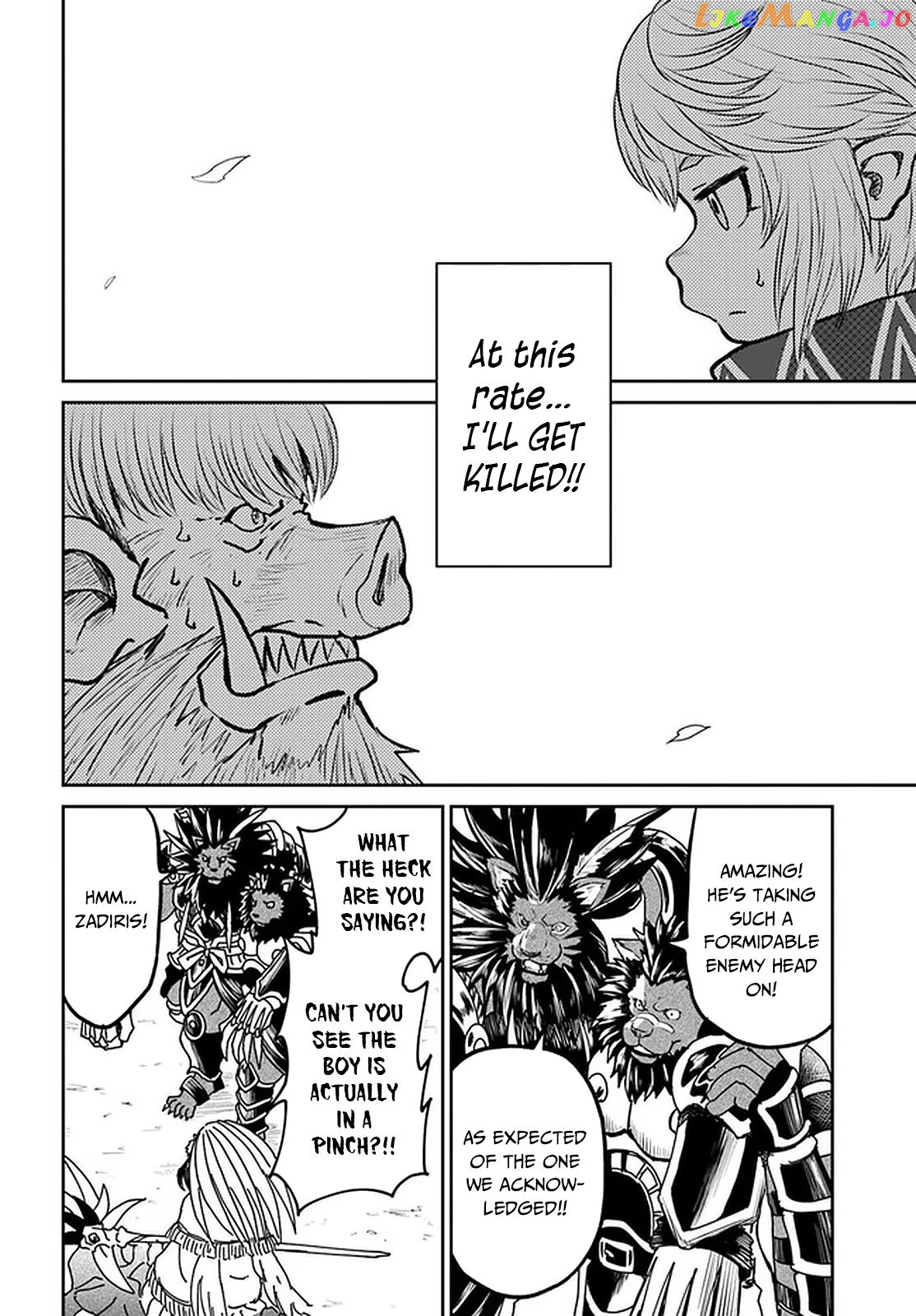 Yondome Wa Iya Na Shizokusei Majutsushi chapter 24 - page 19
