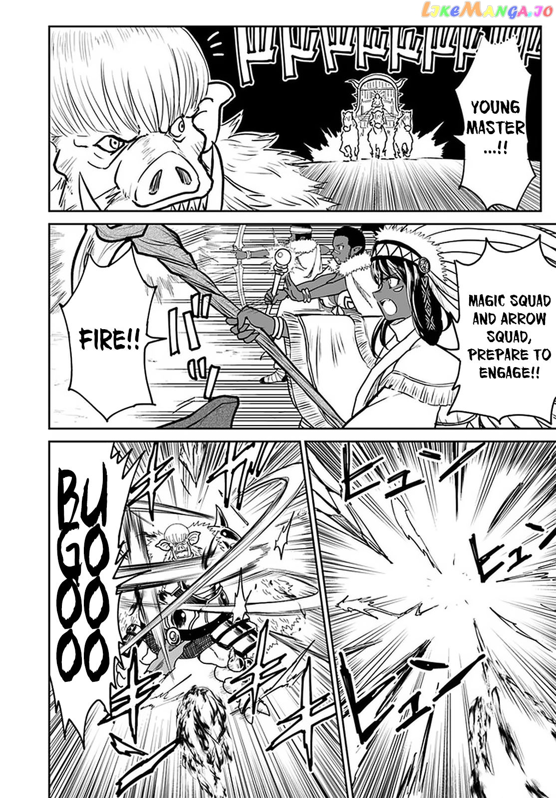 Yondome Wa Iya Na Shizokusei Majutsushi chapter 24 - page 21