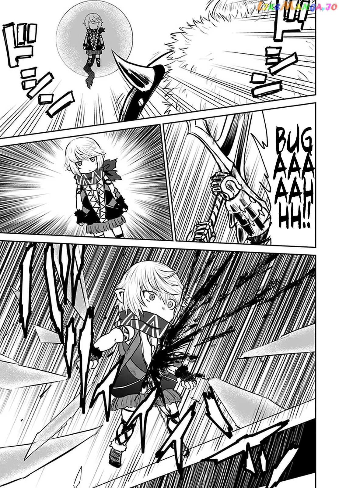 Yondome Wa Iya Na Shizokusei Majutsushi chapter 24 - page 24