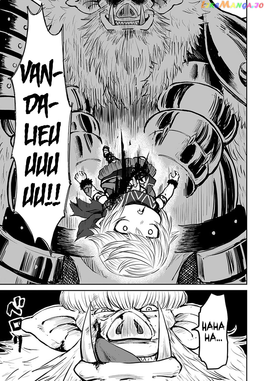 Yondome Wa Iya Na Shizokusei Majutsushi chapter 24 - page 26