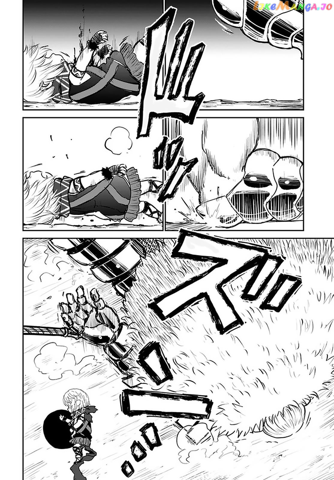 Yondome Wa Iya Na Shizokusei Majutsushi chapter 24 - page 27
