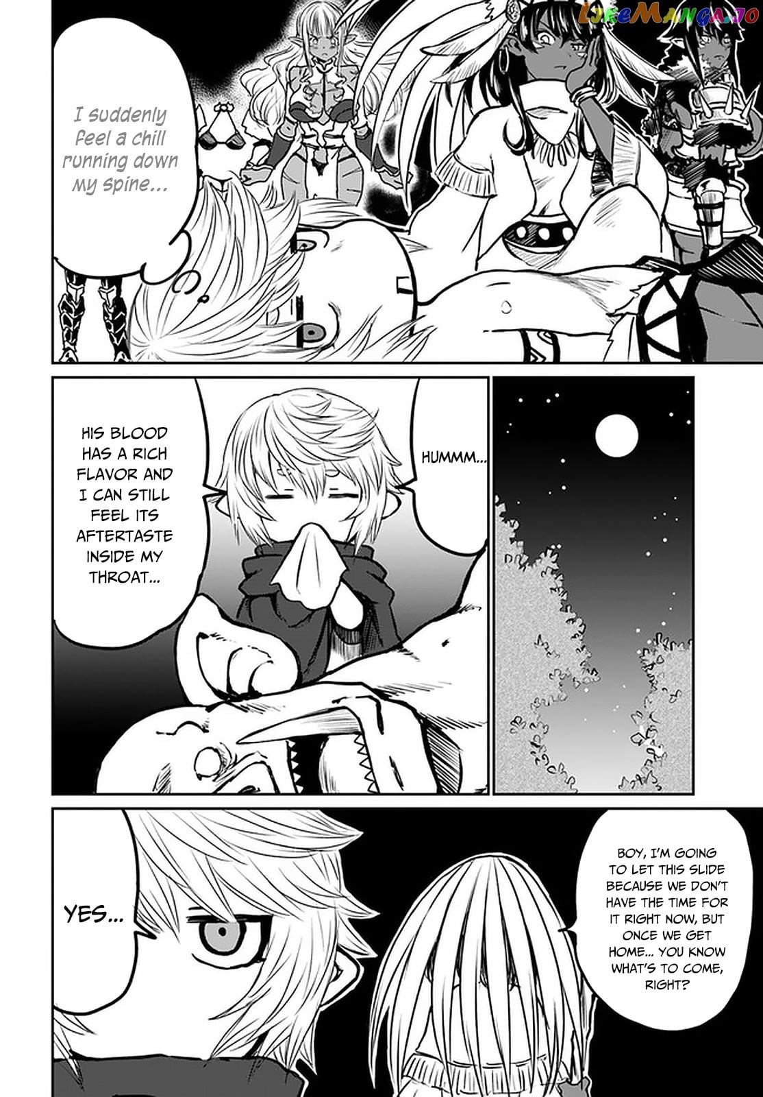Yondome Wa Iya Na Shizokusei Majutsushi chapter 24 - page 33