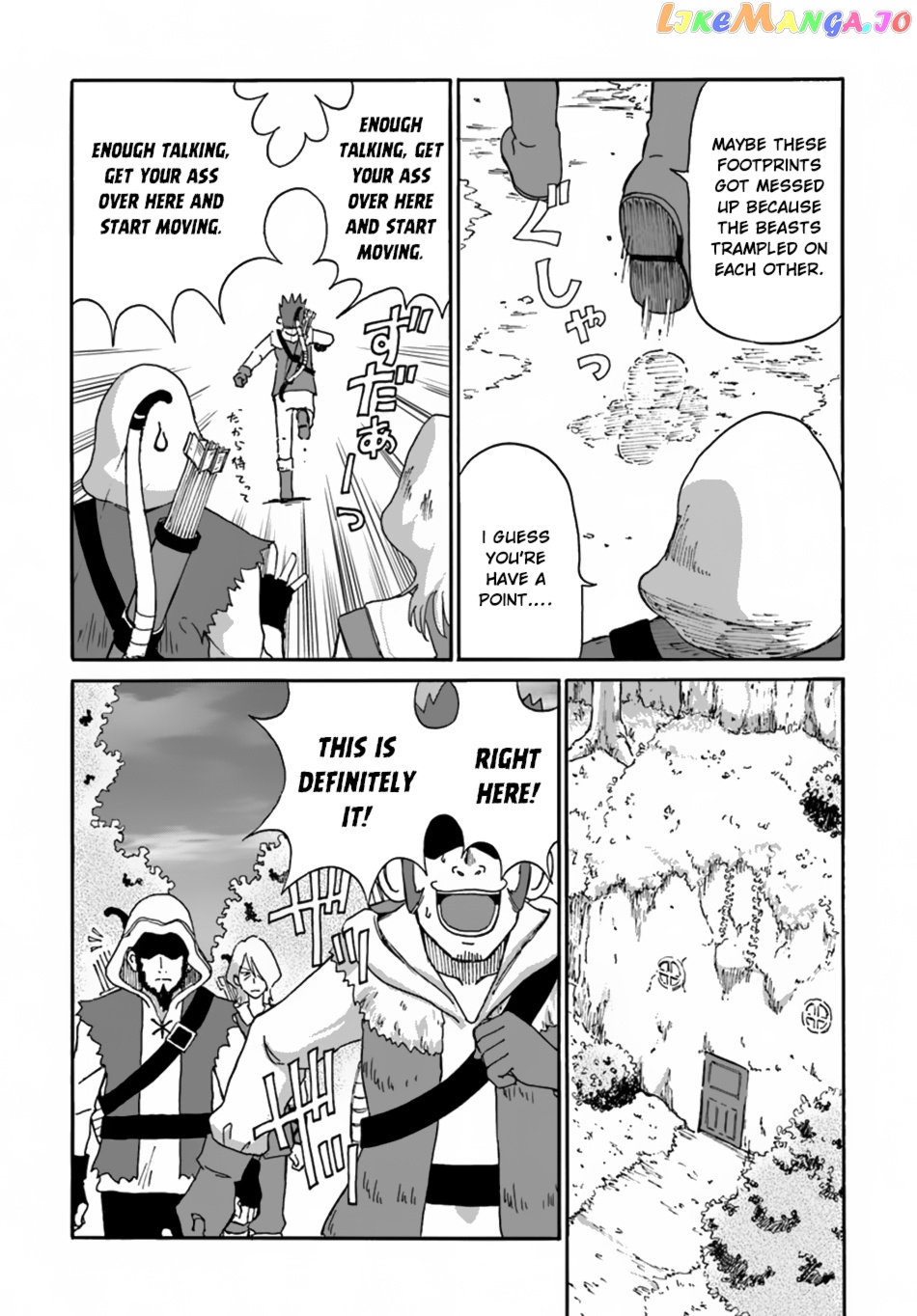 Yondome Wa Iya Na Shizokusei Majutsushi chapter 5 - page 12