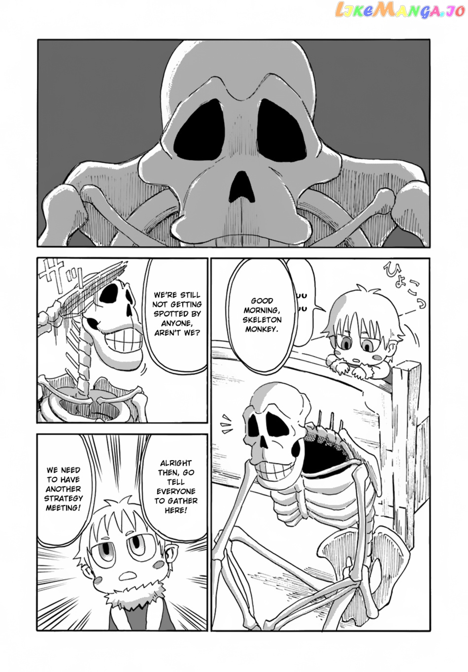 Yondome Wa Iya Na Shizokusei Majutsushi chapter 5 - page 6