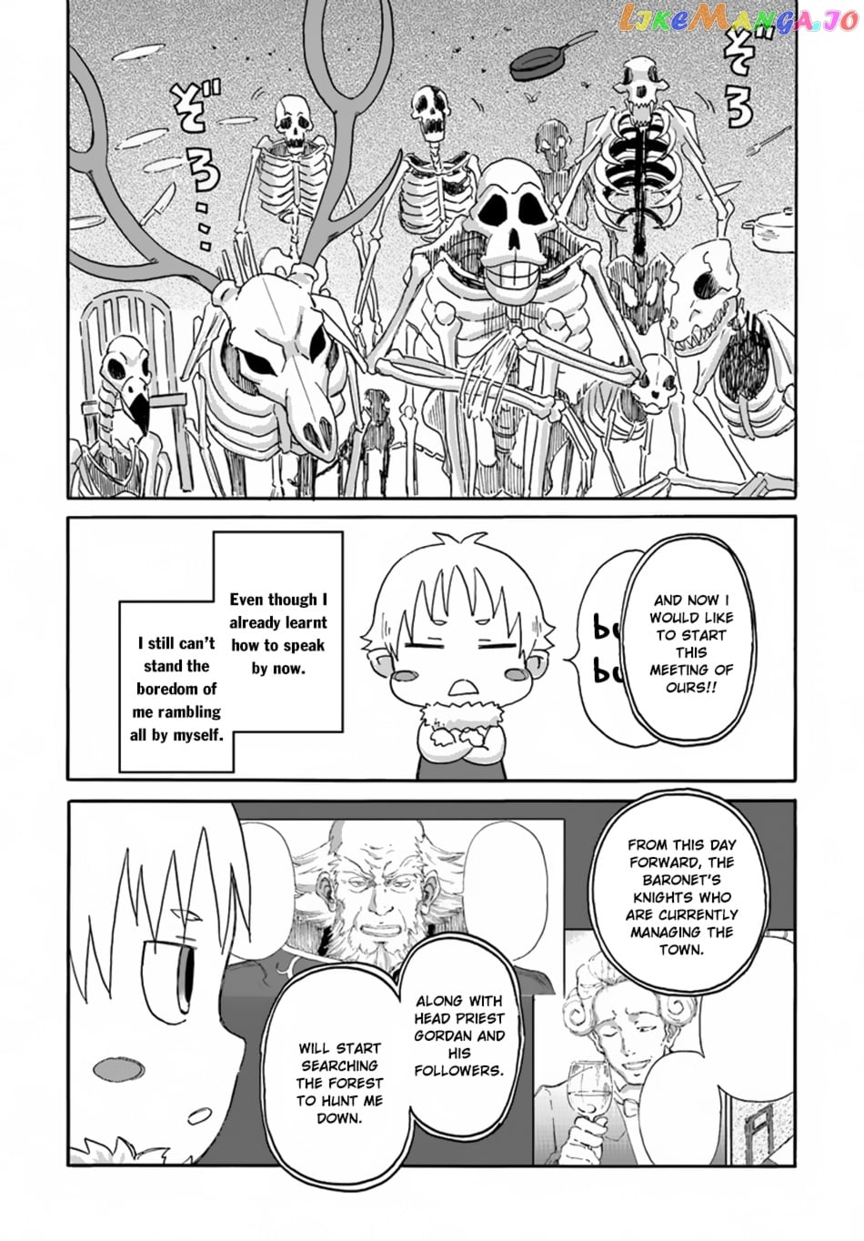 Yondome Wa Iya Na Shizokusei Majutsushi chapter 5 - page 7