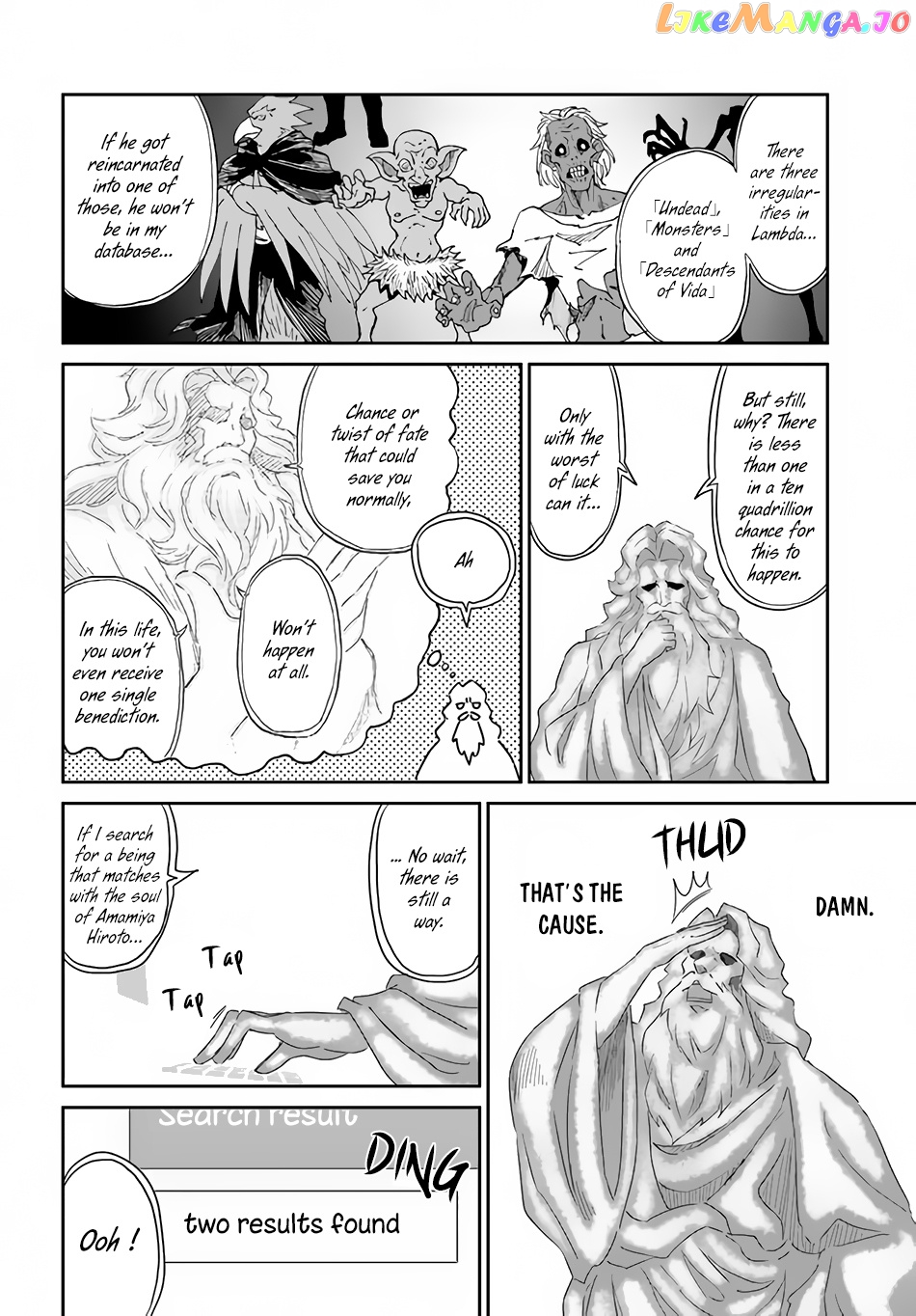 Yondome Wa Iya Na Shizokusei Majutsushi chapter 37 - page 10