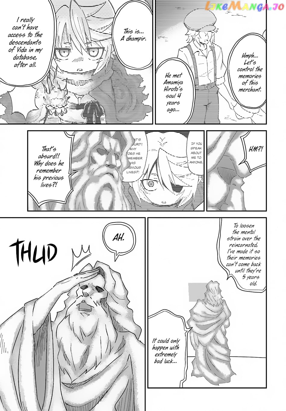 Yondome Wa Iya Na Shizokusei Majutsushi chapter 37 - page 11