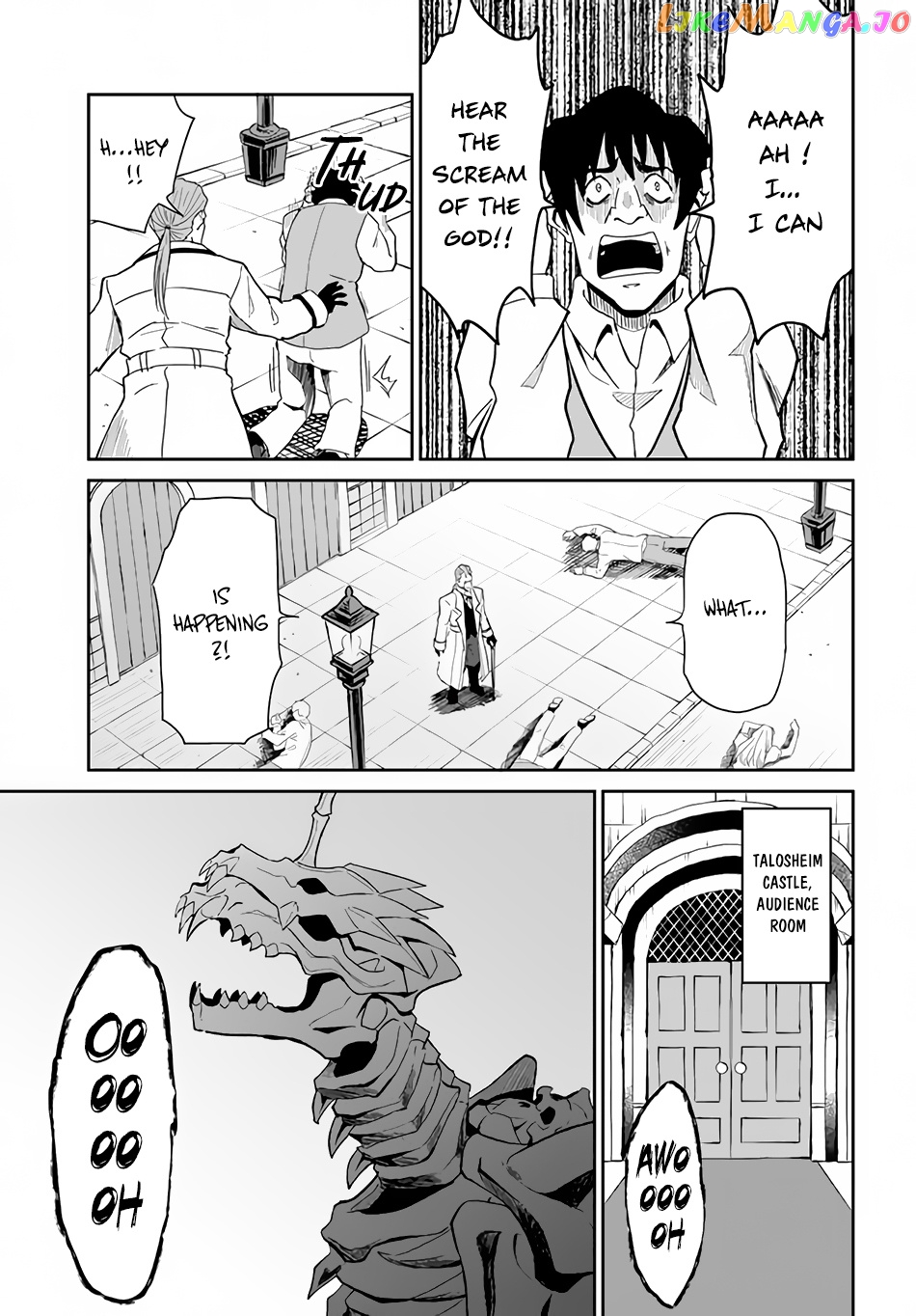 Yondome Wa Iya Na Shizokusei Majutsushi chapter 37 - page 15