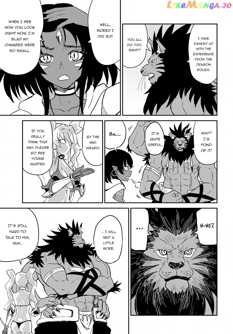Yondome Wa Iya Na Shizokusei Majutsushi chapter 37 - page 17