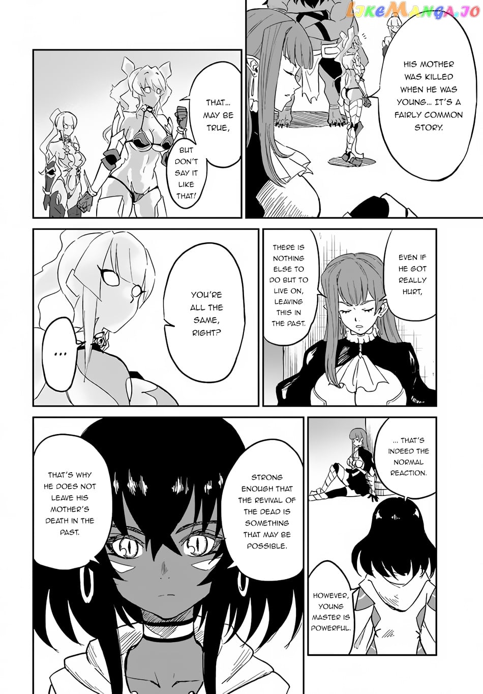 Yondome Wa Iya Na Shizokusei Majutsushi chapter 37 - page 18